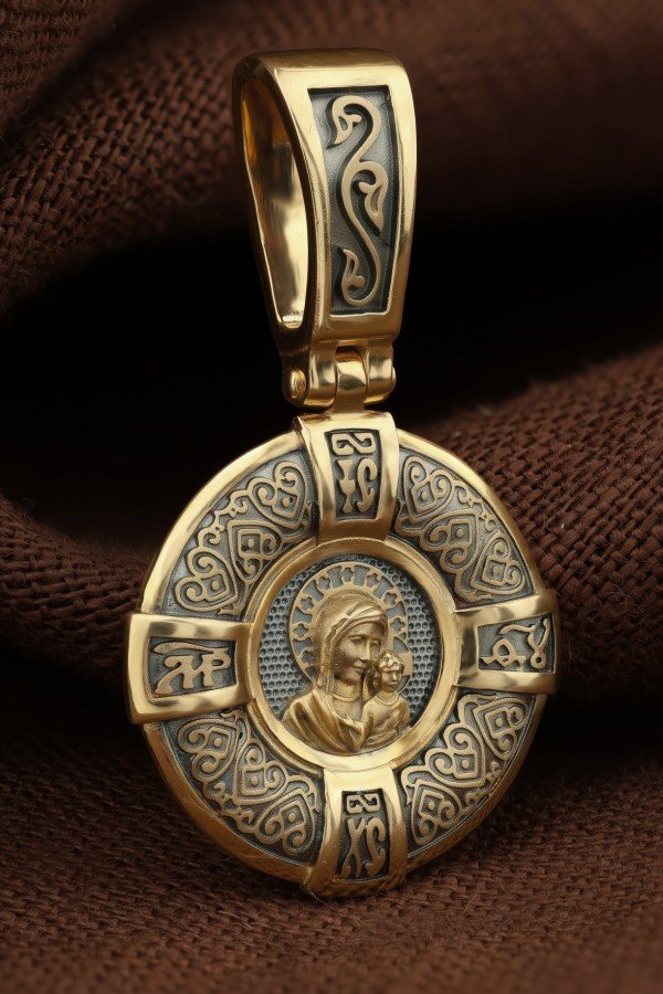 Образок из лимонного золота