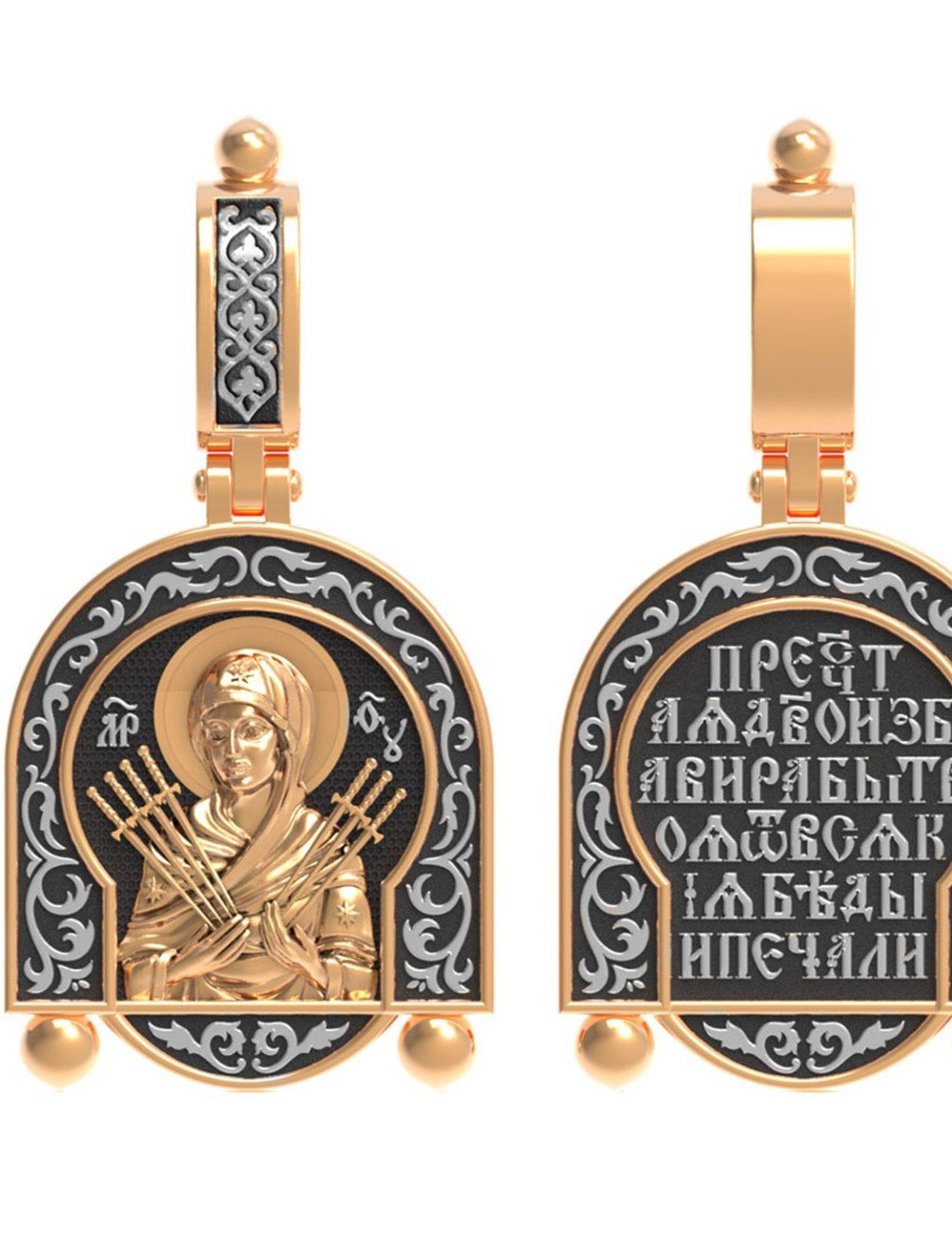 Образок из золота