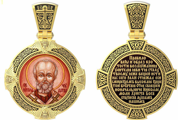 Нательная икона из лимонного золота 585 пробы c эмалью, иконописью и темперой