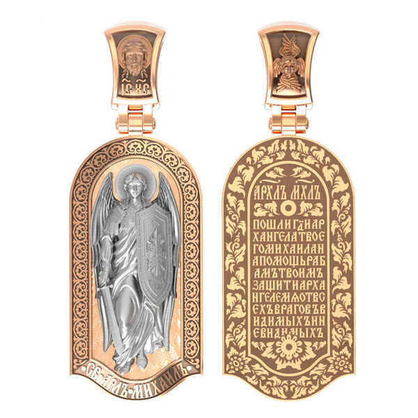 Нательная икона из красного золота 585 пробы c эмалью