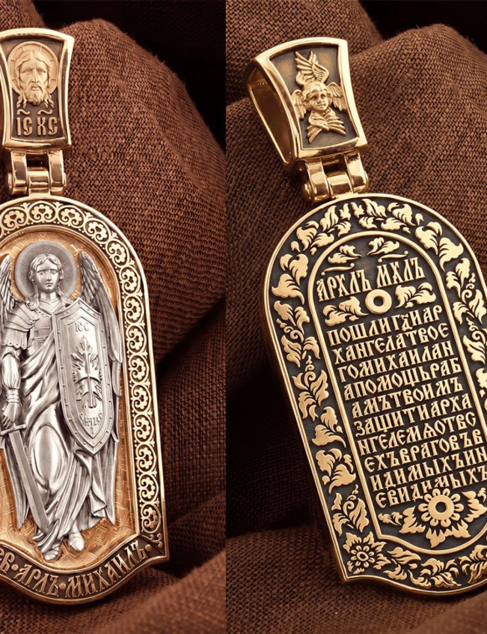 Образок из золота c эмалью