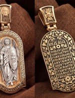 Образок из золота c эмалью