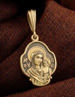 Образок из лимонного золота 585 пробы