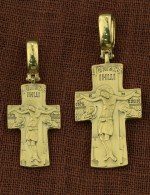 Крест из лимонного золота