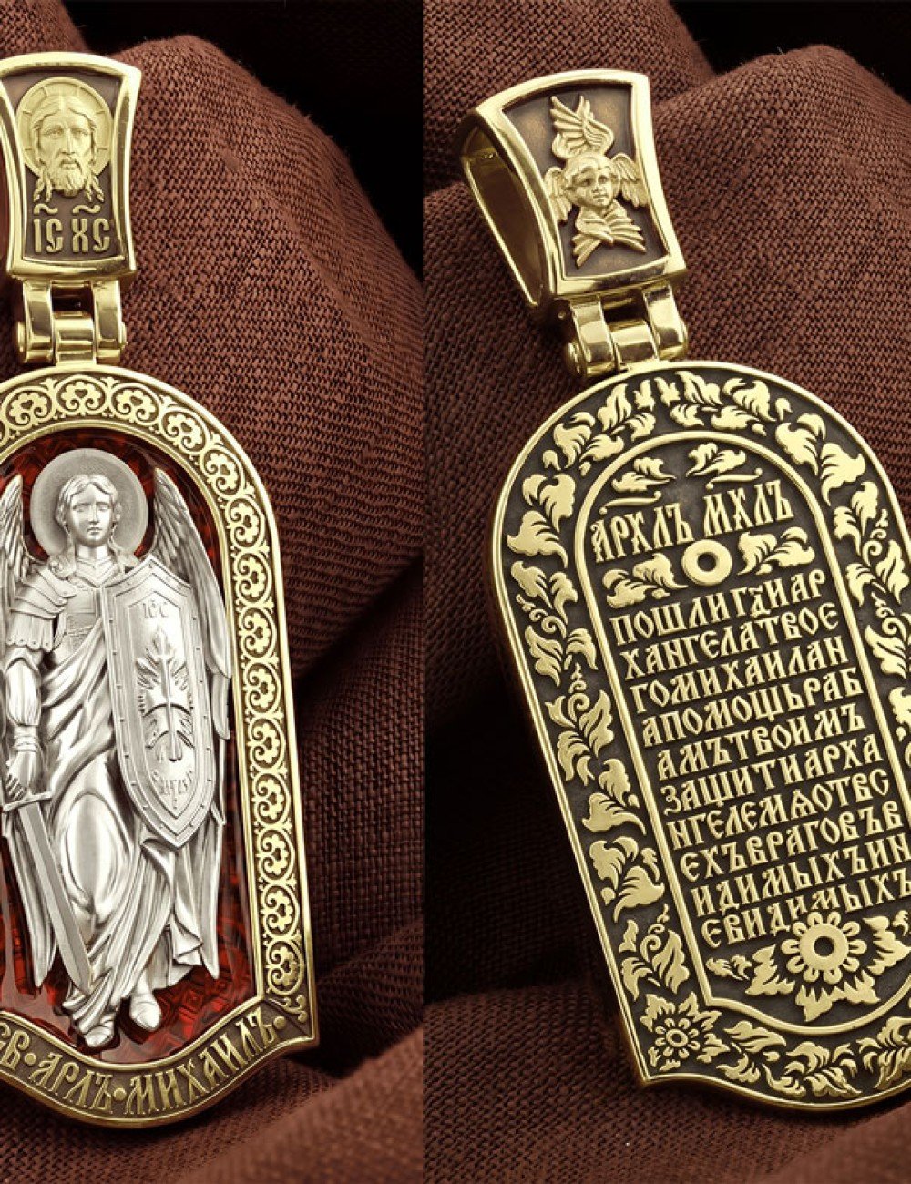 Образок из лимонного золота c эмалью