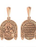 Образок из золота