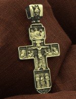 Крест из лимонного золота