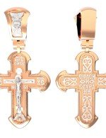 Крест из золота