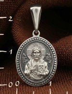 Образок из белого золота