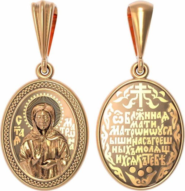 Образок из золота