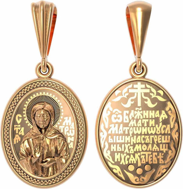 Образок из красного золота 585 пробы