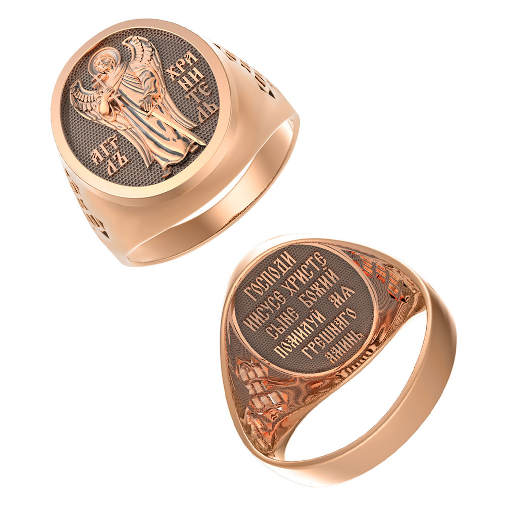 Кольцо из красного золота 585 пробы