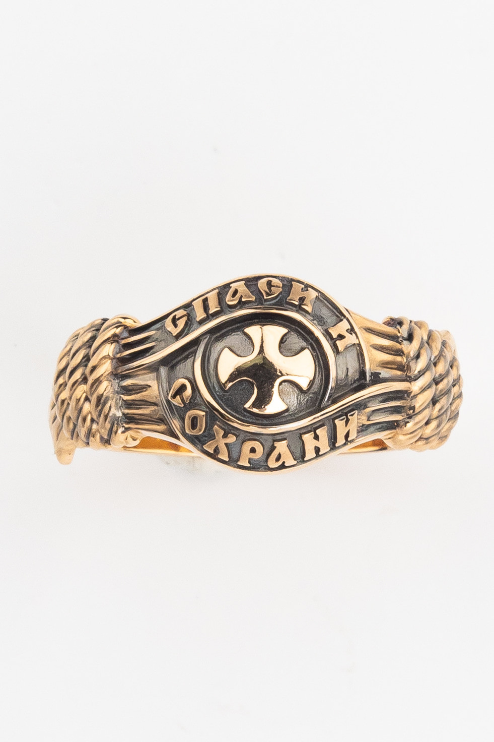 Кольцо из красного золота 585 пробы