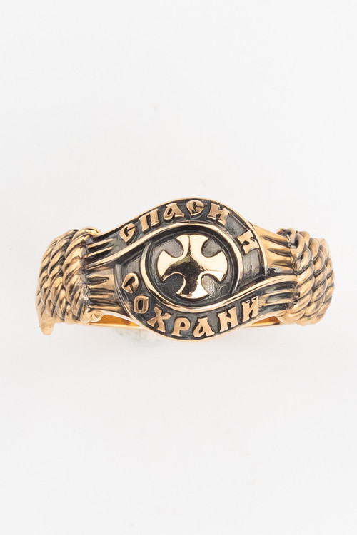 Кольцо из красного золота 585 пробы