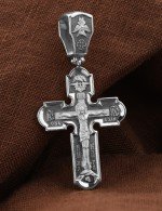 Крест из белого золота