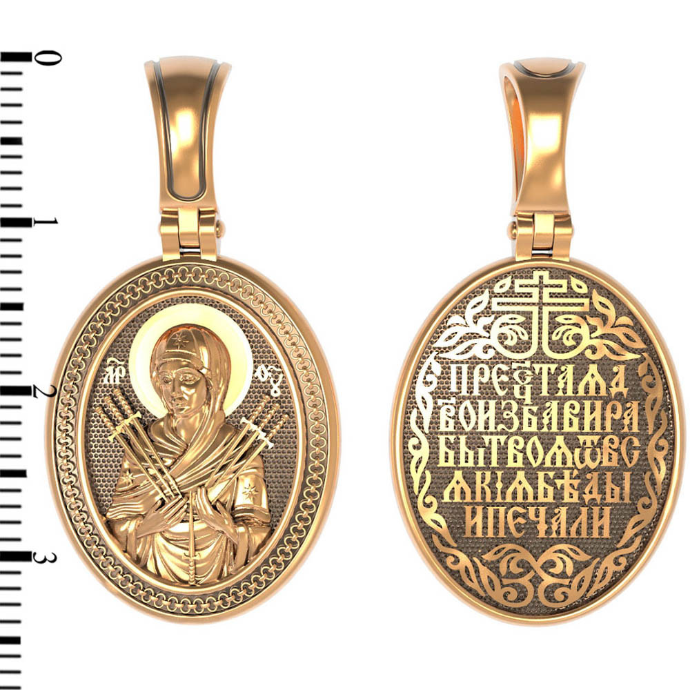 Нательная икона из красного золота 585 пробы