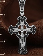 Крест из белого золота
