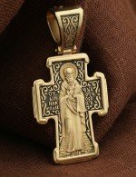 Крест из лимонного золота