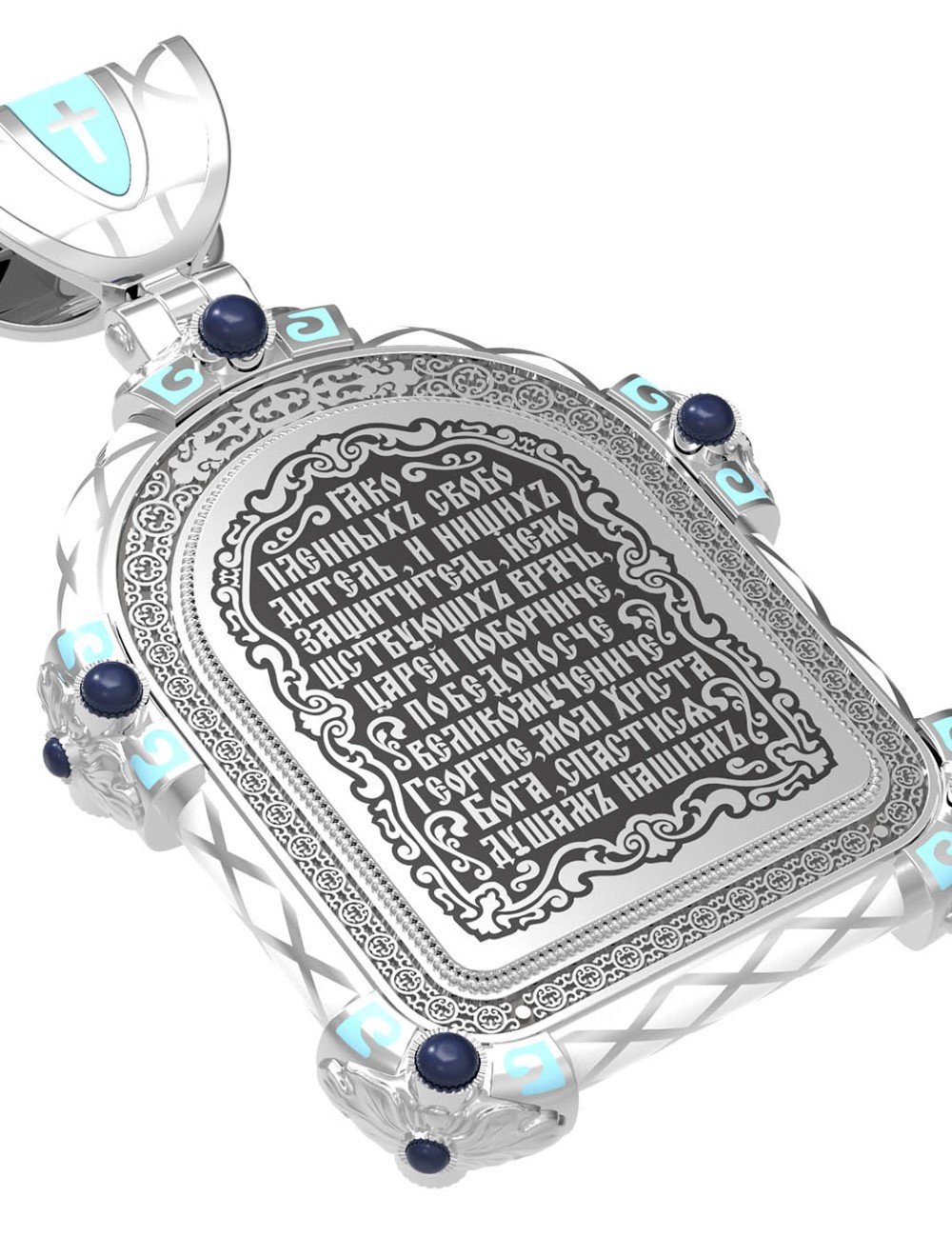 Образок из белого золота c эмалью, иконописью и темперой