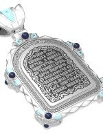 Образок из белого золота c эмалью, иконописью и темперой