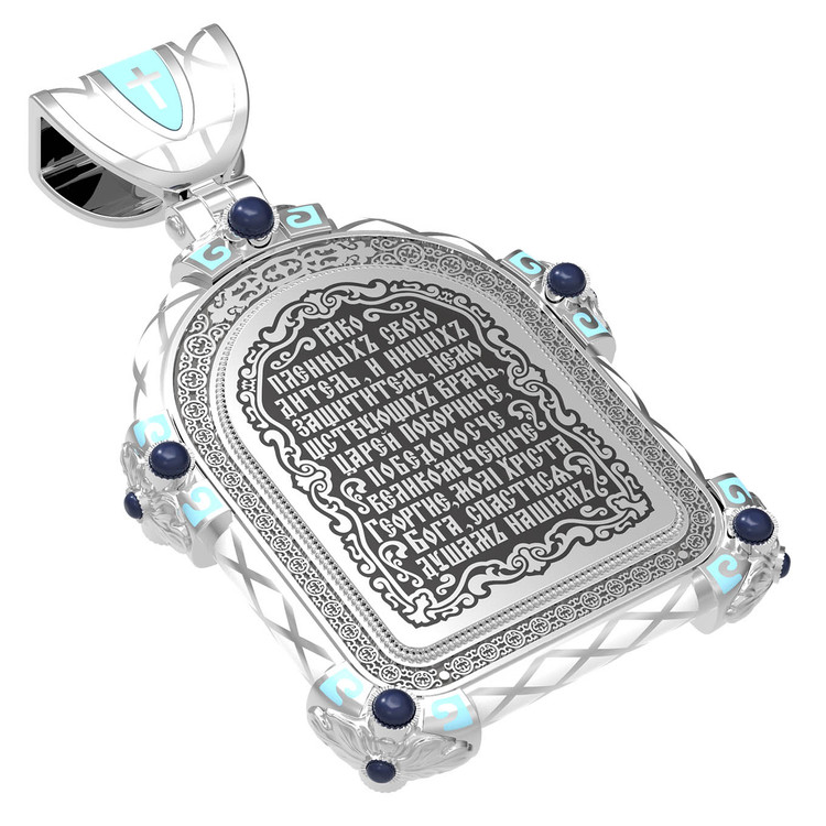 Нательная икона из белого золота 585 пробы c эмалью, иконописью и темперой