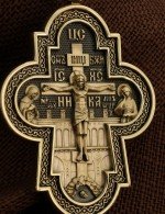 Крест из лимонного золота