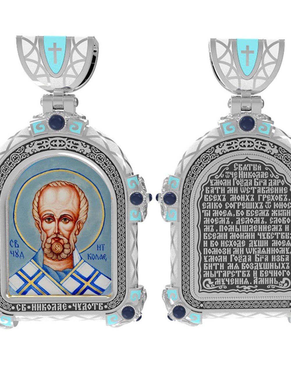 Образок из белого золота c эмалью, иконописью и темперой