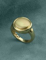 Кольцо из лимонного золота