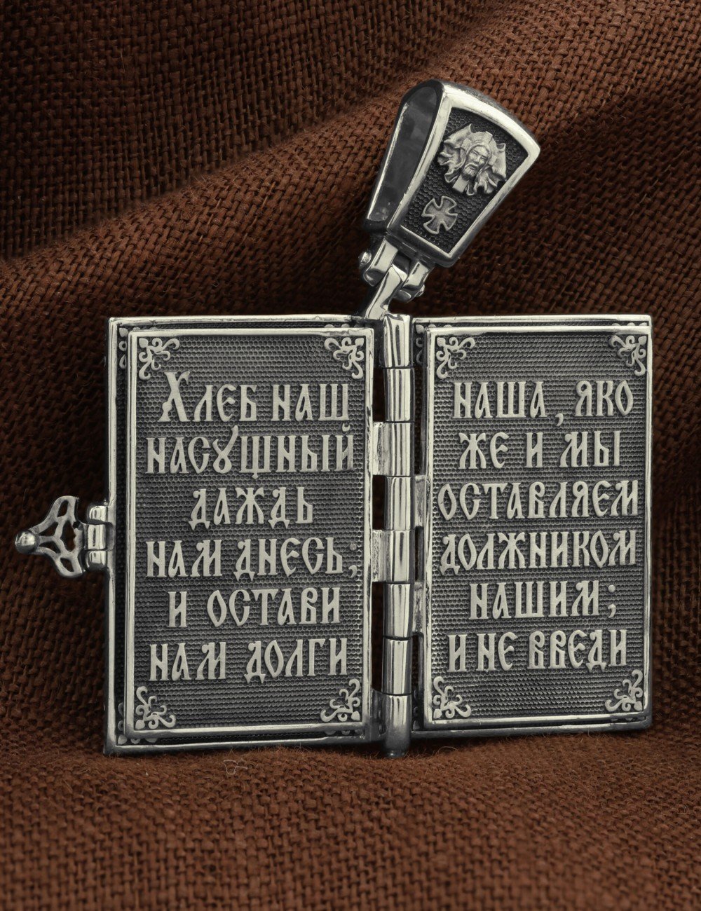 Образок из белого золота