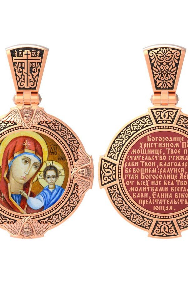 Образок из золота c эмалью, иконописью и темперой