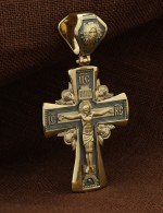 Крест из лимонного золота