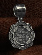 Образок из белого золота