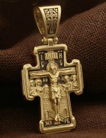 Крест из лимонного золота