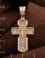 Крест из золота c бриллиантами