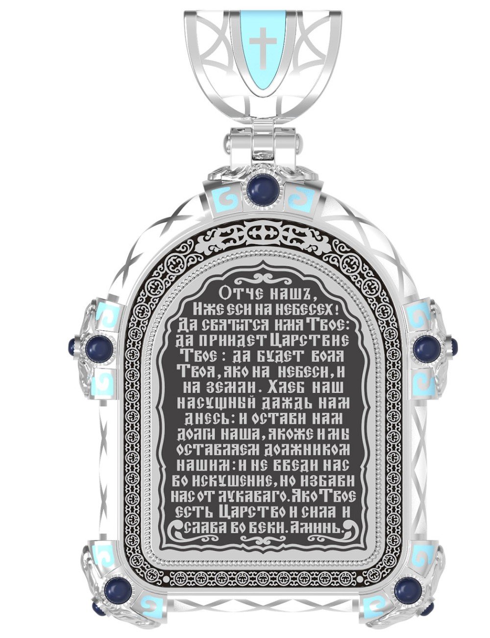 Образок из белого золота c эмалью, иконописью и темперой