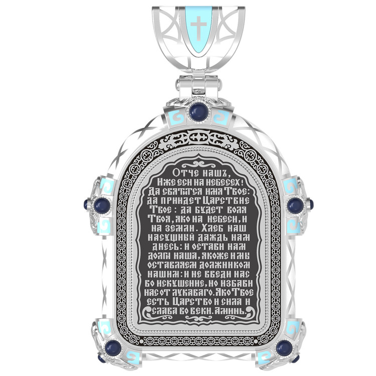 Нательная икона из белого золота 585 пробы c эмалью, иконописью и темперой