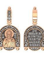 Образок из золота