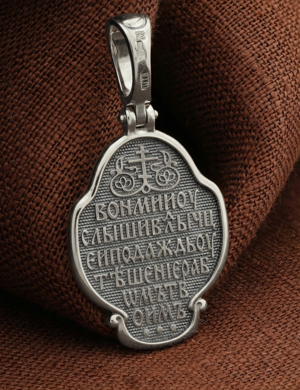 Образок из белого золота