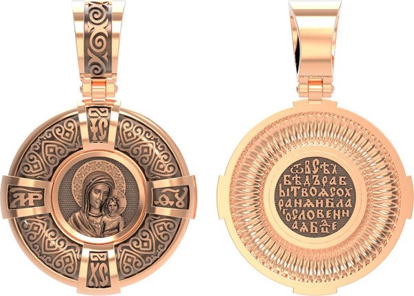 Нательная икона из красного золота 585 пробы