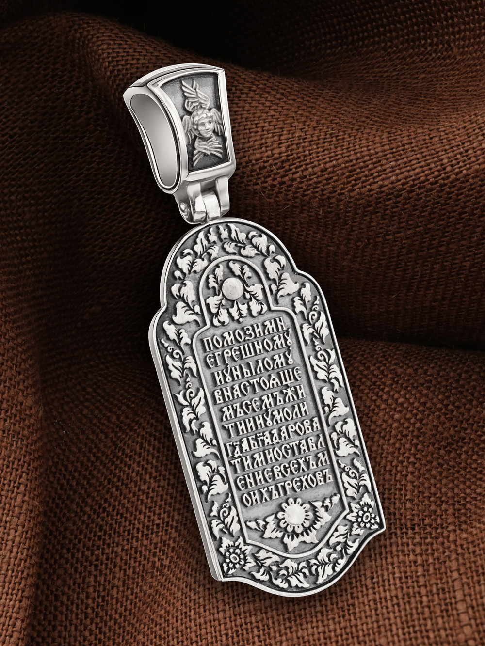 Нательная икона из белого золота 585 пробы c эмалью