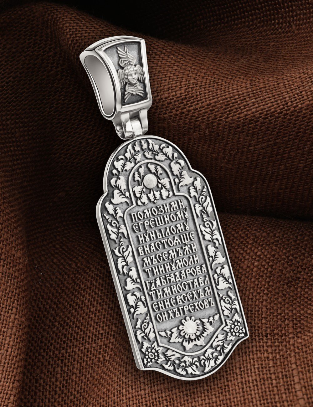 Образок из белого золота c эмалью