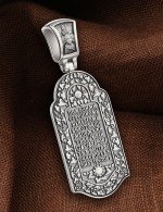 Образок из белого золота c эмалью