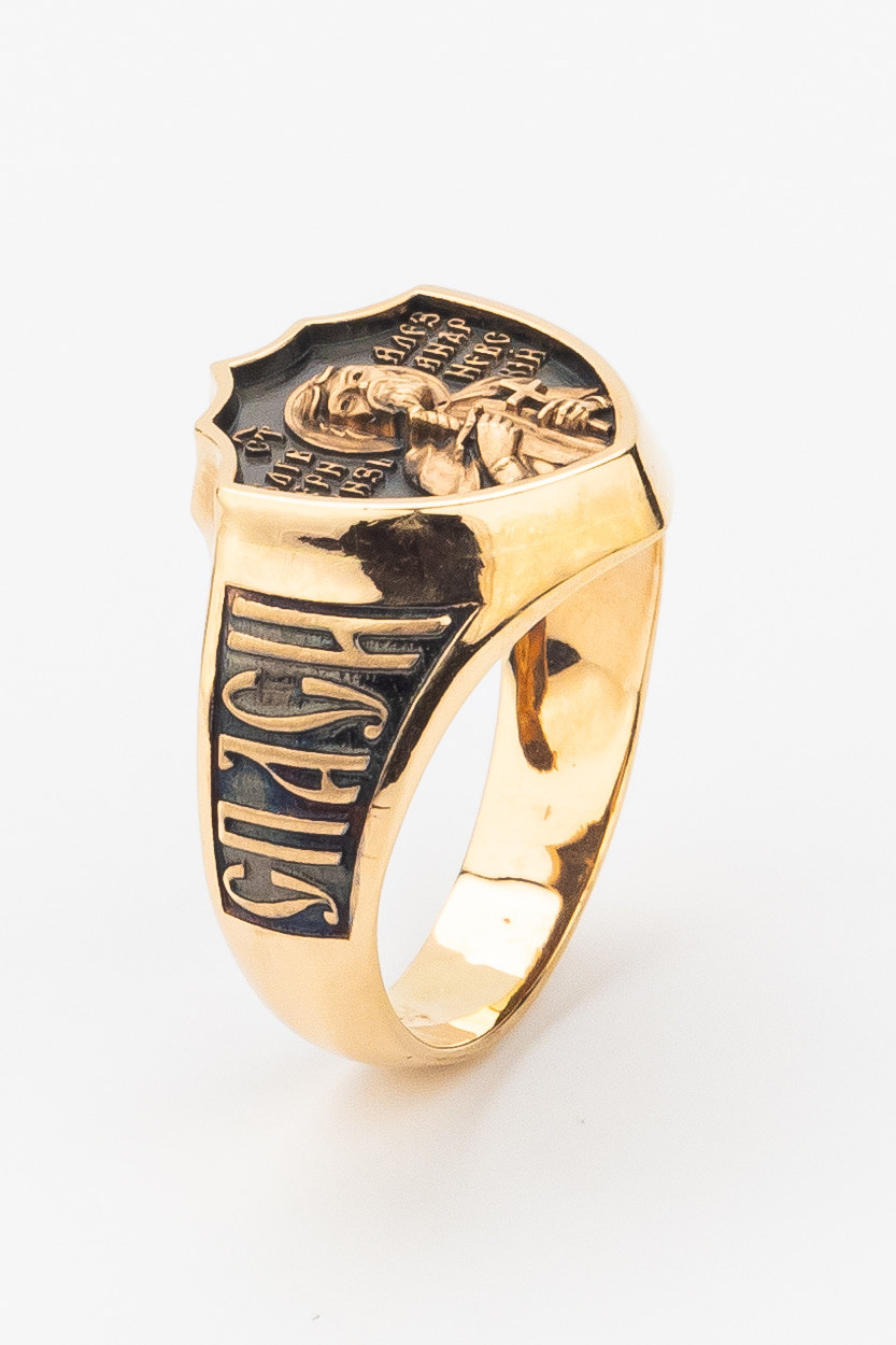 Кольцо из красного золота 585 пробы