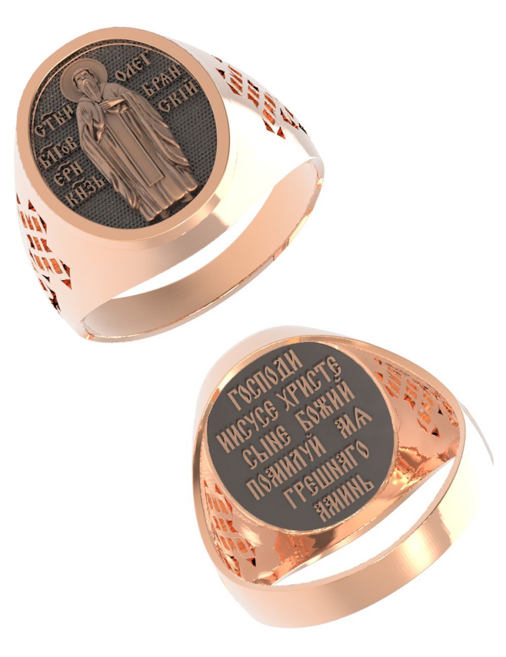 Кольцо из золота