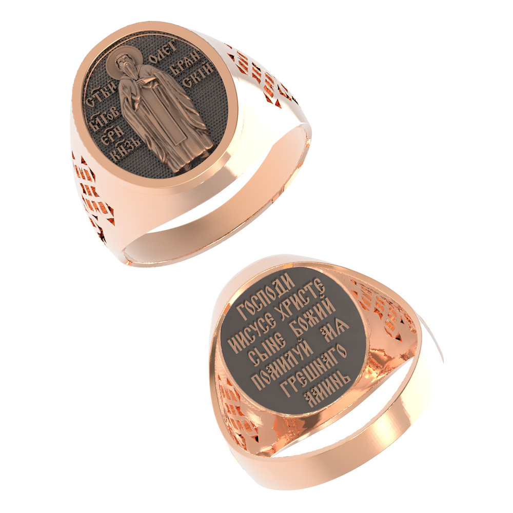 Кольцо из красного золота 585 пробы