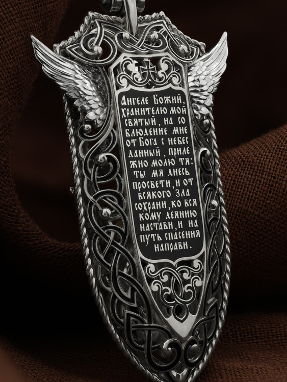 Нательная икона из белого золота 585 пробы c эмалью и бивнем мамонта