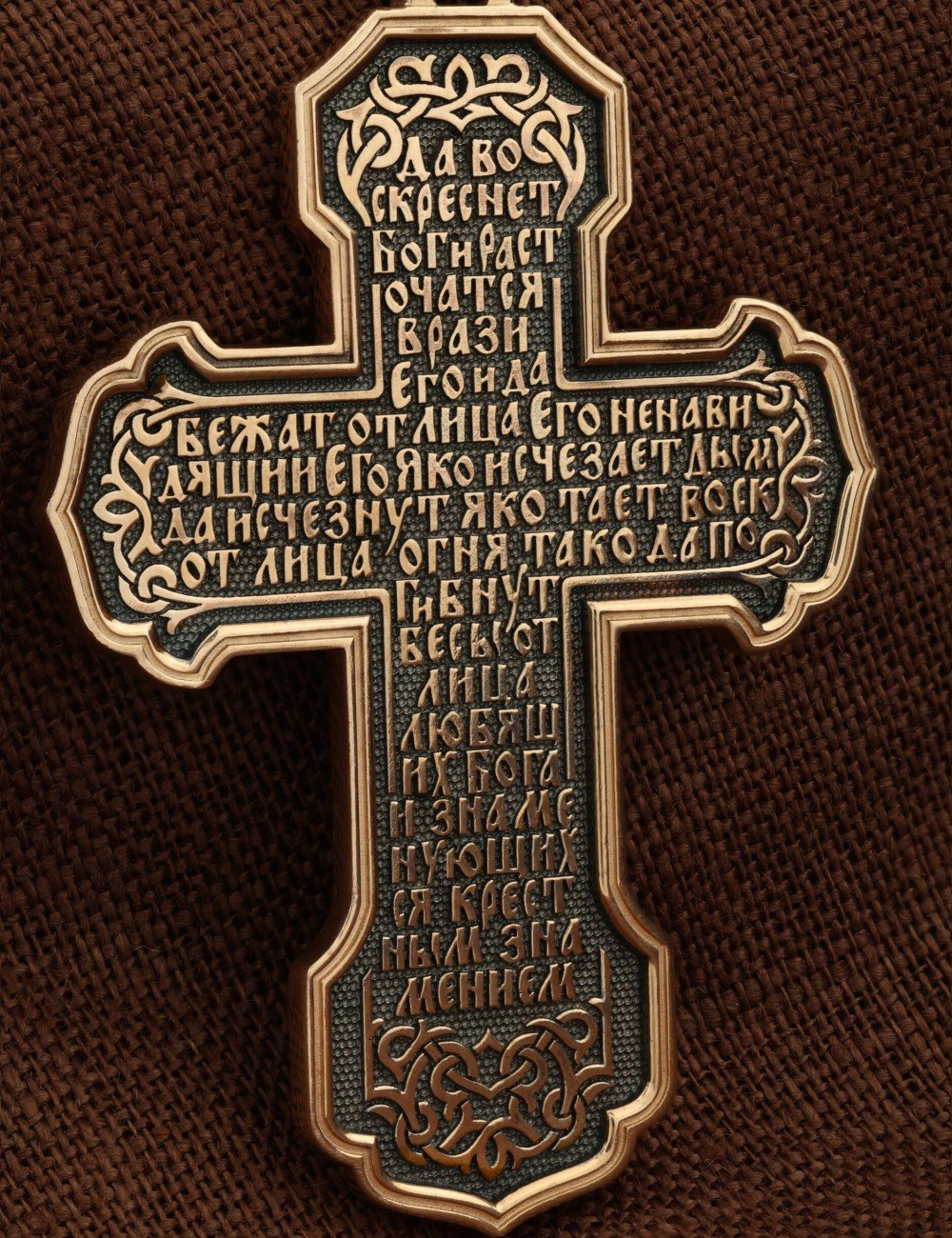 Крест из золота