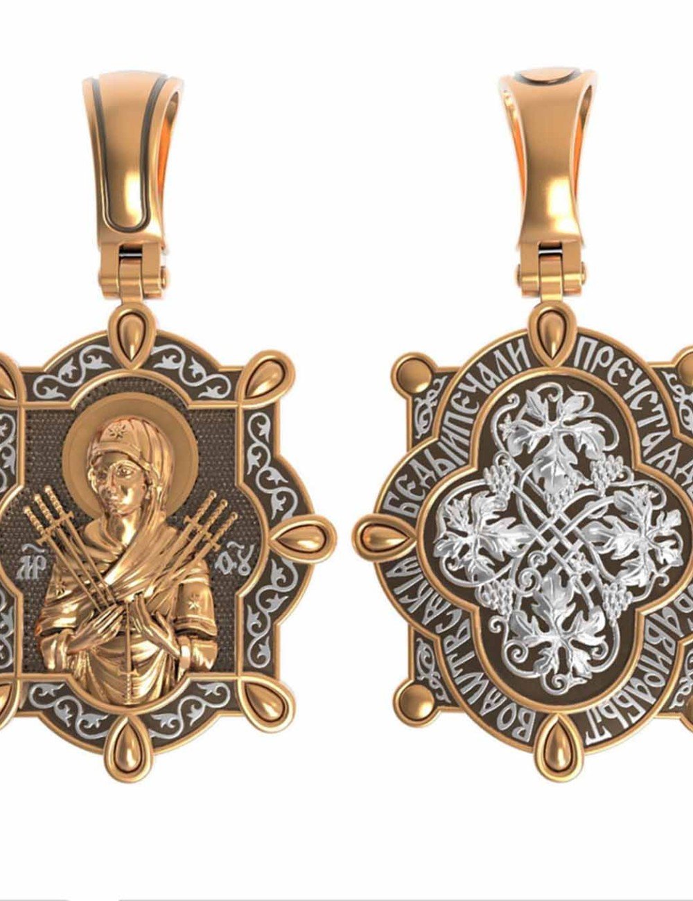 Образок из золота