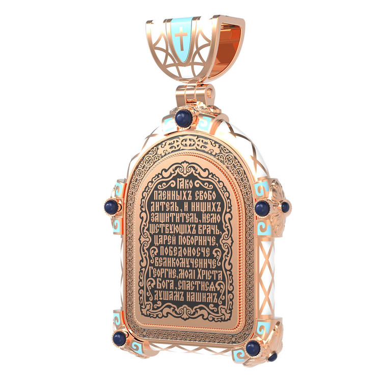 Нательная икона из красного золота 585 пробы c эмалью, иконописью и темперой