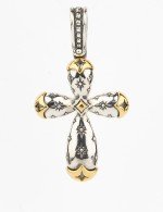 Крест из серебра и золота c фианитом